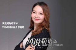 (7分钟教程)广西来宾市工业区工厂_哔哩哔哩-3